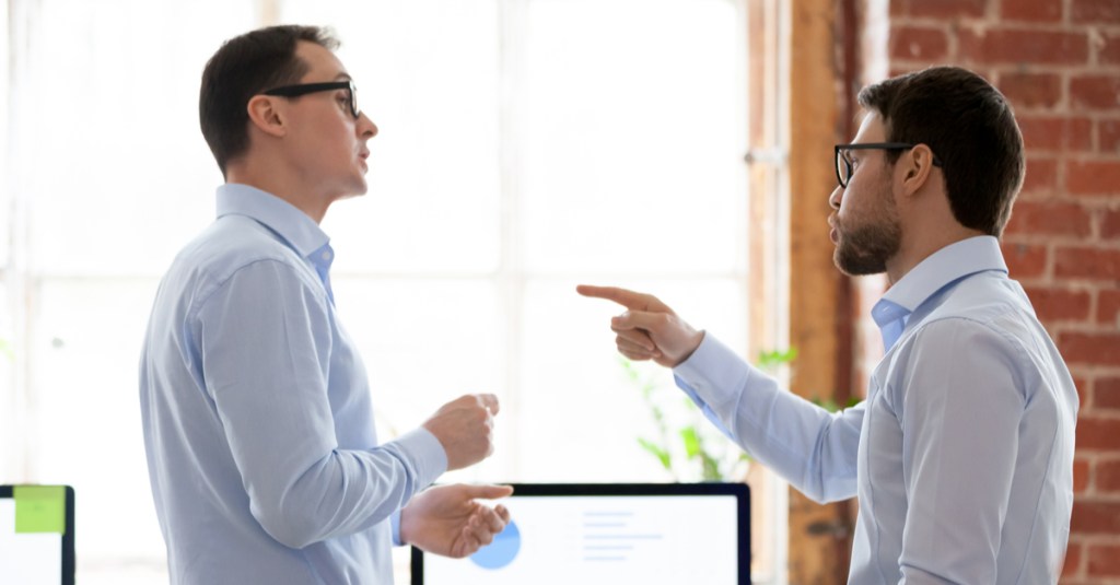 A Good Leader is… Inconsistent